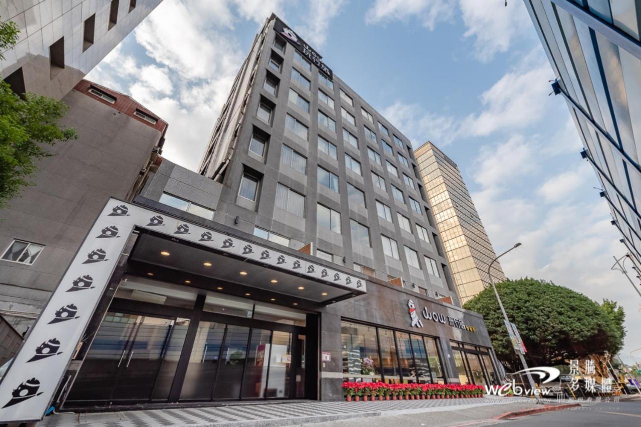 Hotel 玩行旅台北館 Tajpej Zewnętrze zdjęcie